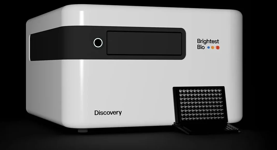 Brightest Bio Product